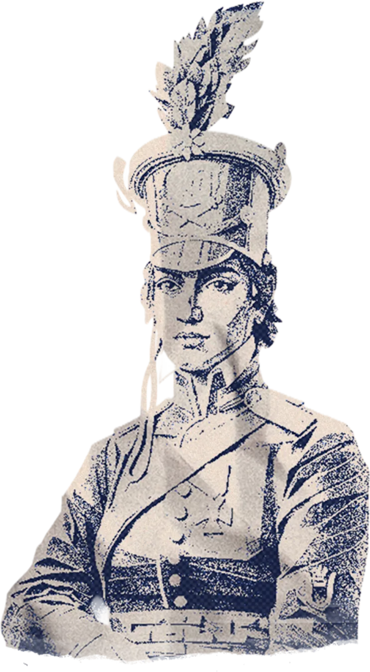 Ilustração de Maria Quitéria